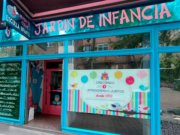 fachada escuela infantil mundo de color 2 fachada escuela infantil mundo de color 2